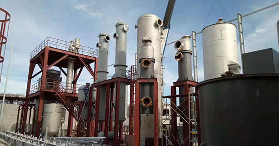 WEIXIAN Supplied a 2tph LABSA Plant