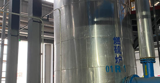 WEIXIAN Supplied a Single Tube MES Pilot Plant