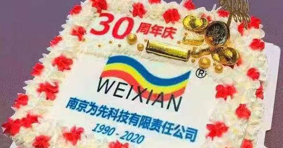 Weixian Project List Since 1995 (partial)